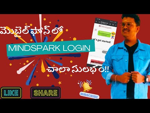 Mindspark Login Process-2_Telugu #Learn from Home #mindspark #Mindspark Telangana #Mindspark