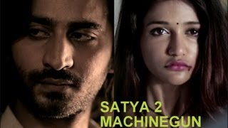 मशीन गुण Machine Gun Lyrics in Hindi