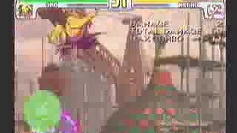 Street Fighter III Third Strike (Oro Unblockable Loop 10)