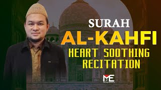 Surah Al-Kahfi pada hari jum'at - penenang hati dan pikiran - UST ERWIYANTO