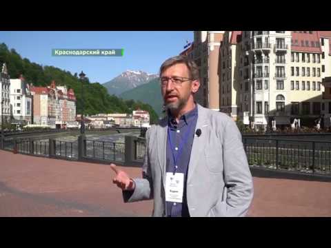 Авторские туры по России
