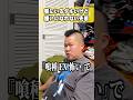 寮にいるダルいけど嫌いになれない先輩 #しんや #ラグビーあるある #コント