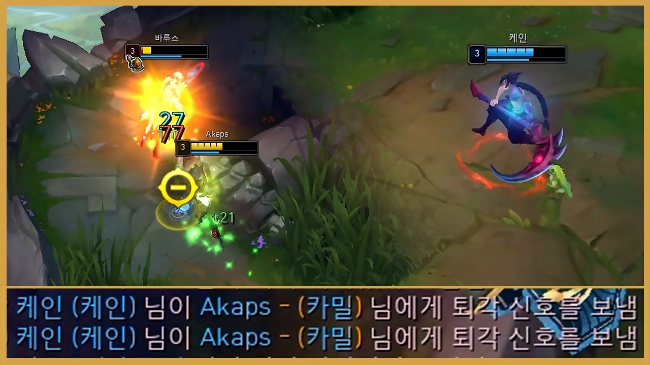 정글 장난감