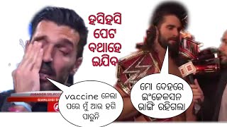 odia dubbed madlipz video