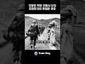 다음 전쟁터는 한국일 수 있다