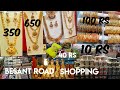 Besantroad shopping2021/vijayawada Besant road streetshopping/sankranti &newyear&pongalshopping
