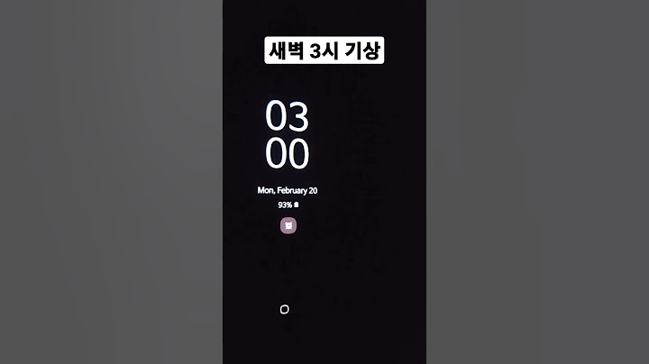[아침형인간]새벽3시 기상(2023.2.20 3am)