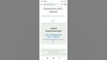 #HSC Result 2021 | #बारावीचा रिझल्ट असा चेक करा | #Check the result of class XII | #HSC Result 2021