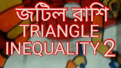 #sndeymath1 complex number triangular inequality