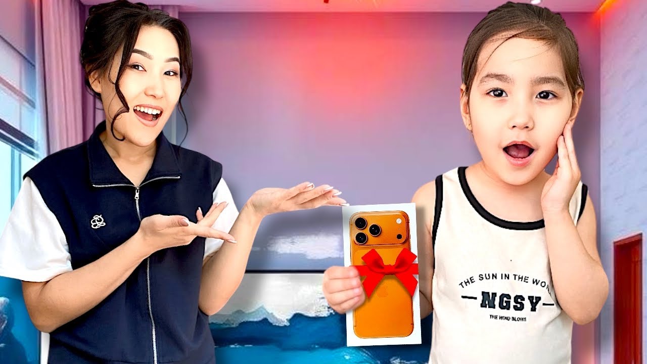 МЕДИНАҒА АЙФОН 17 СЫЙЛАДЫҚ📱😍| МЕДИНА  ҚУАНЫШТАН ЖЫЛАП ҚАЛДЫ МА?😢🥹