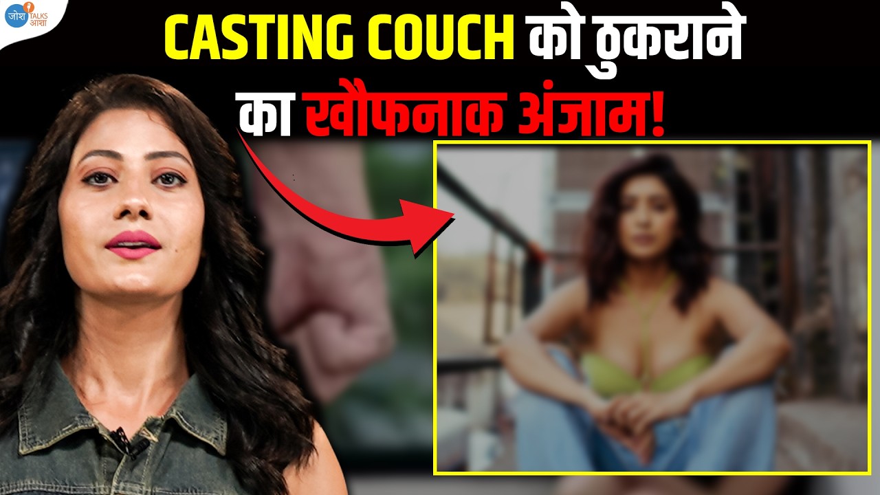 एक रात, एक फैसला | Inspiring Women Stories | Aarbee | NavNaari | Josh Talks Aasha