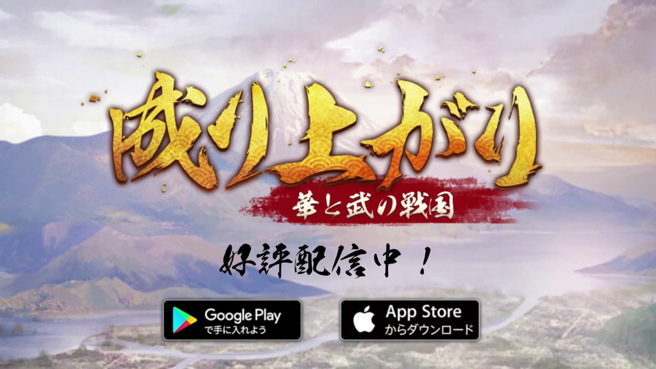 無料 美少女 萌え系の女の子がかわいいおすすめアプリランキング App Best