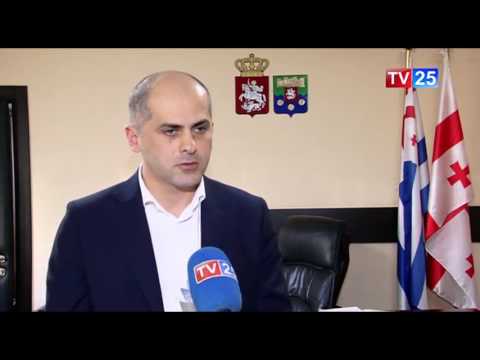 საკადრო ცვლილებები მთავრობაში