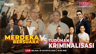 Download Lagu 🔴LIVE Merdeka Bersuara Vs Tuduhan Kriminalisasi | Rakyat Bersuara (19/8) MP3 Download Lagu 🔴LIVE Merdeka Bersuara Vs Tuduhan Kriminalisasi | Rakyat Bersuara (19/8) MP3