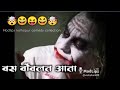 Madlipz marathi kolhapur | full_gavati_hollywood _fanny_marathi_videos collection_