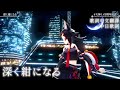 深く紺になる - 大神ミオ【大神澪/Ookami Mio】【歌詞中文翻譯】