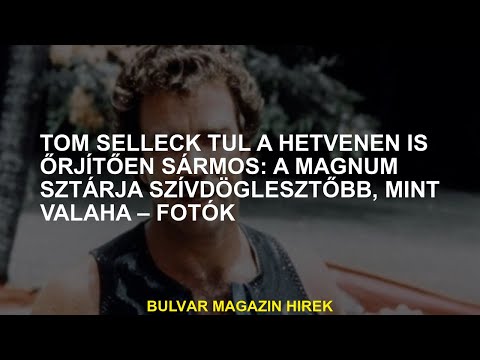 Videó: Tom Selleck nettó értéke: Wiki, Házas, Család, Esküvő, Fizetés, Testvérek