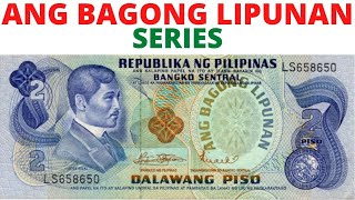 Abl Set Banknotes - Ang Bagong Lipunan Series - Philippine Paper Money