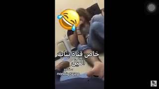 سكس عراقي الفنانه اماني علاء في احد الفنادق في بغداد كاعده بحضنه 2021