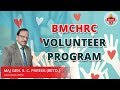Bmchrc volunteer program