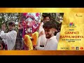 Ganpati bappa morya  atul srigiri  original song saregama music academy