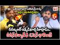 పవన్ కళ్యాణ్ కి ఓపెన్ ఛాలెంజ్! తెలంగాణలో బతకడమే గొప్ప, మళ్ళీ బ*లుపు చూపిస్తే బిడ్డా.! | #oktv
