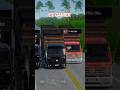 Galera do horário #globaltruckonline #gto #etgamer #shortsviral