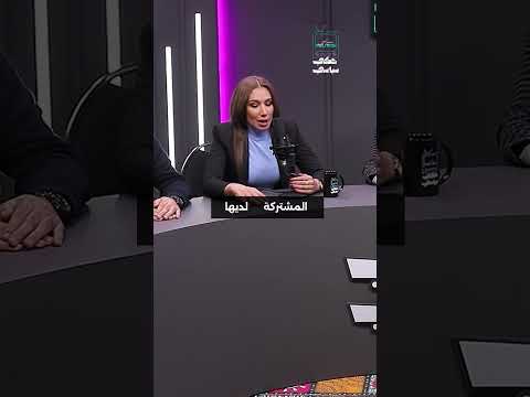 أهمية المشروع العربي