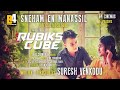 Sneham en manassil  official song  rubiks cube  malayalam web series  b4 cinemas