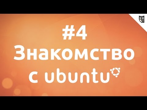 Video: Jak Formátovat Klíčenku Ubuntu