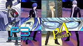 Ps2 ペルソナ3フェス 全ミックスレイド Persona 3 Fes All Fusion Spells Youtube Ps2 ペルソナ3フェス 全ミックスレイド Persona 3 Fes All Fusion Spells Youtube