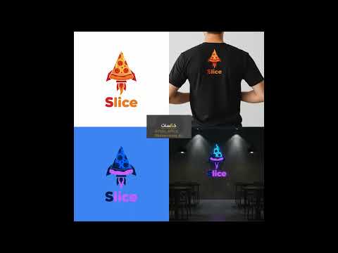 اعمالي تصميم للوجو لمختلف القطاعات