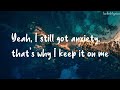 Coi Leray - Anxiety (Lyrics)