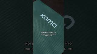 Лапша одна лапша #зож #мем #смешновидео #спорт #motivation #смешнойшортс #music #workoutmusictv