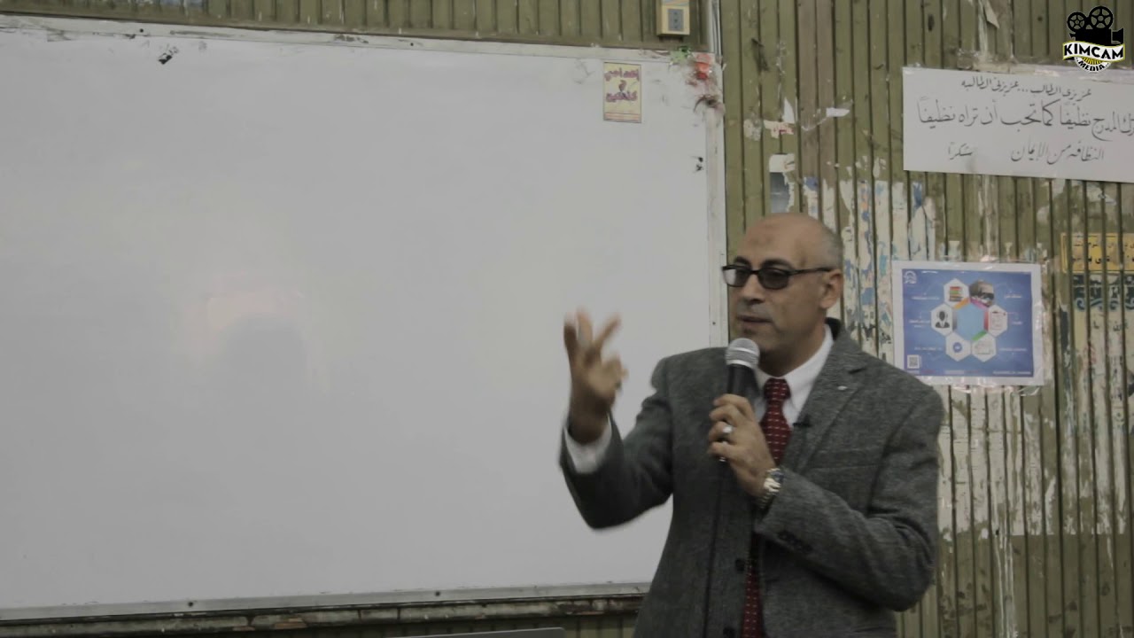 Lecture - 11 Second Law of thermo dynamics