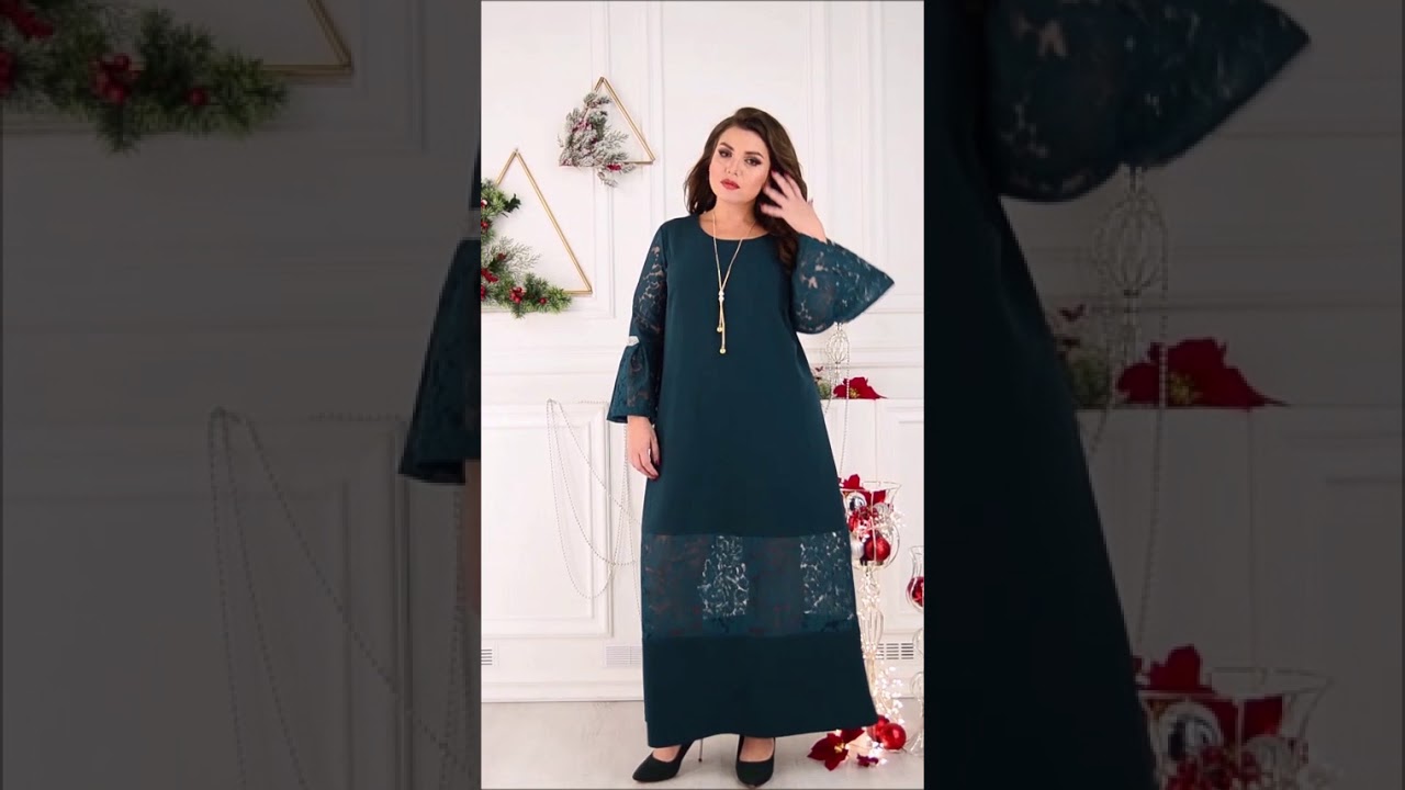 Праздничное длинное платье с кружевом 50-52,54-56,58-60,62-64