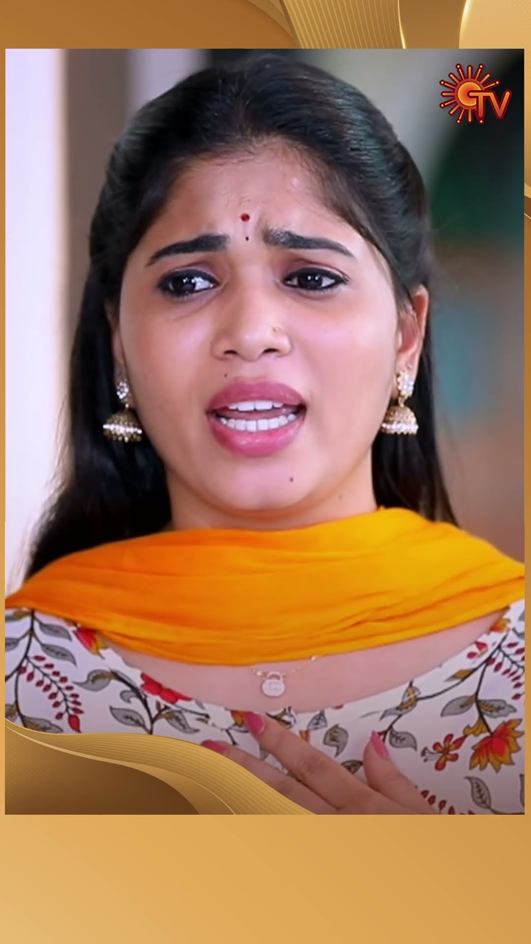 #Punitha #SunTV #shorts #tamilserial