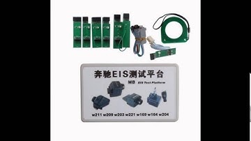 Mercedes Benz EIS testing