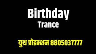 Birthday trance status marathi || new attitude dialogue || Latest marathi