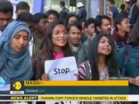 Download WION Dispatch: Massive protest in Dhaka university over rape of student