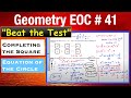 Geometry Circle and Equation Quiz