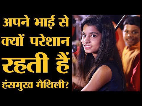Maithili ThaKur का नया गाना जिसने लोगों को झूमने पर मजबूर कर दिया | Latest Song | Sahitya Aajtak