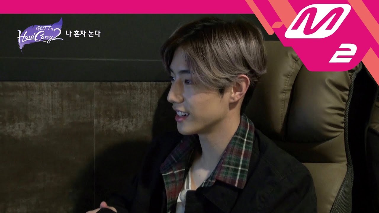 [GOT7의 하드캐리2] (미공개) 무지개 꼬리잡기 회원님들의 나 혼자 논다 - 고양시 편 | Ep.3 (ENG/THAI SUB)