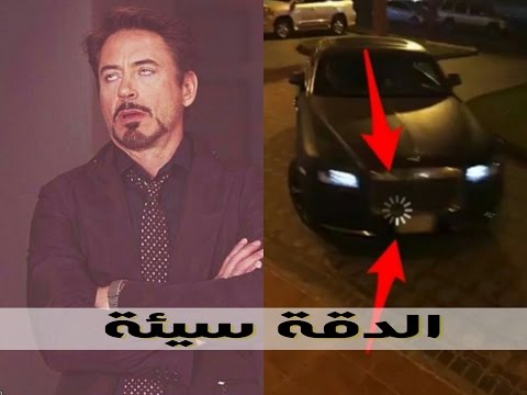 حل مشكلة تحميل الصور ايفون