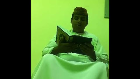 القارئ سالم الزعابي