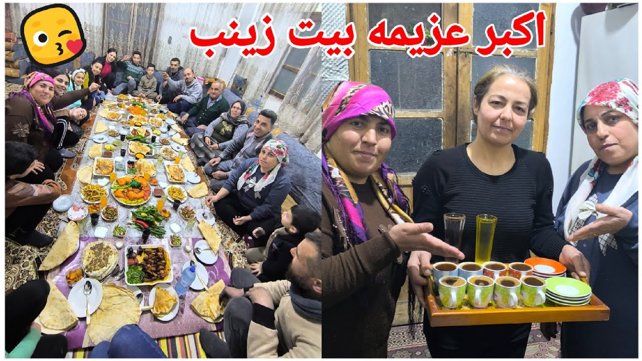 أكبر عزيمه بيت زينب 😘 قضينا أحلا سهره مع بعض 🥰 شوفو الفيديو لا أخير 🫶 رمضان مبارك عليكم وعلينا يارب 