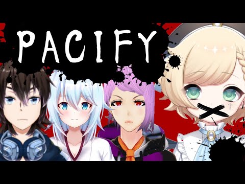 【Pacify】どうしてこうなったんだ【#アミュジック】