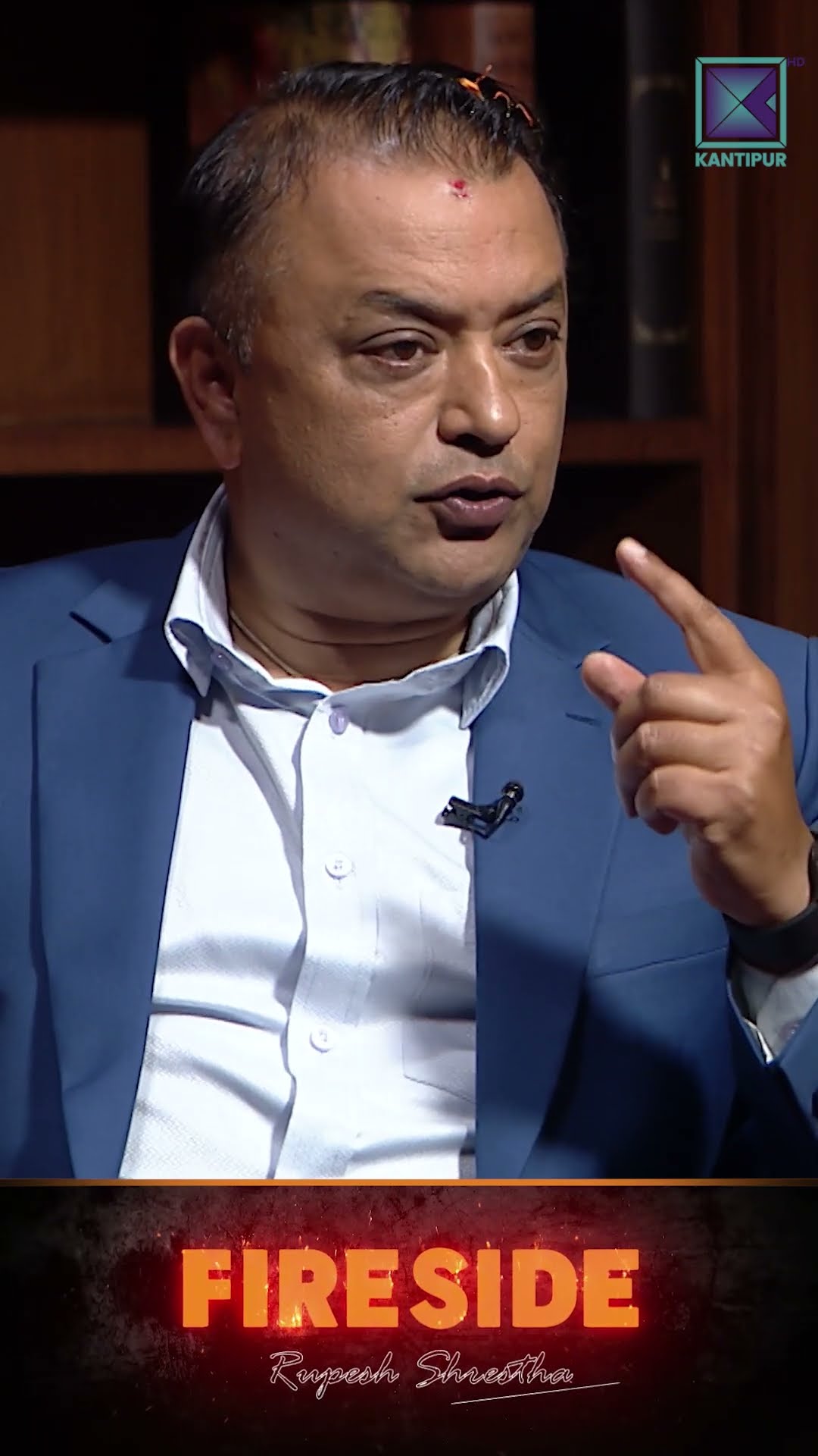 सत्तामा हुँदा र विपक्षमा हुँदा घटना, पात्र र प्रवृत्ति हेर्ने दृष्टिकोण फरक हुन्छ ?