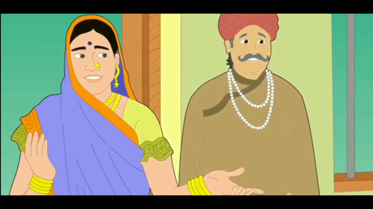 महायज्ञ का पुरस्कार... कहानी   कक्षा- आठ