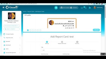 Report Card Classera